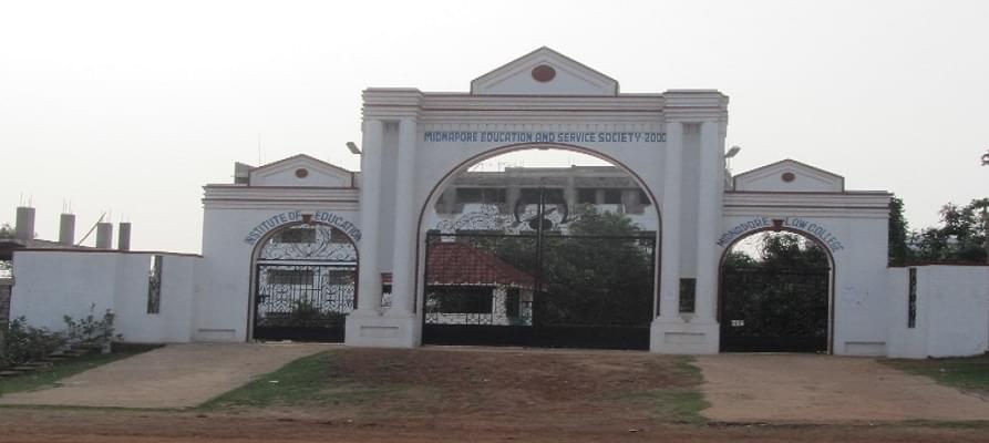 Midnapore Law College Campus photo 3